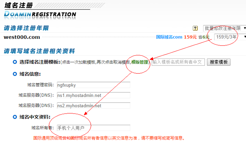 软件开发行业的最新趋势与技术