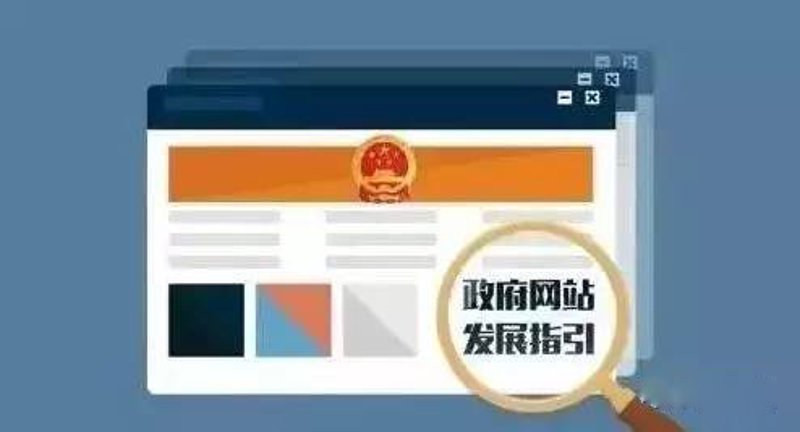 企业网站定制：构建品牌形象的新篇章